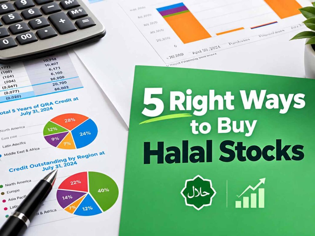 5 Right Ways to Buy Halal Stocks 1 5 Right Ways to Buy Halal Stocks